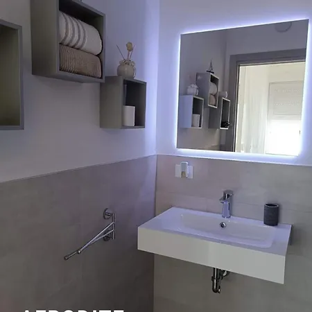 Casa Vacanze Torre Mileto Apartment